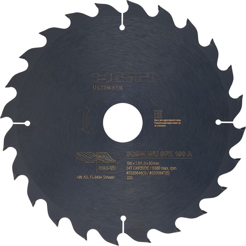Универсальный диск для циркулярной пилы по дереву (CPC) Высокоэффективный диск для циркулярной пилы по дереву, с победитовыми зубцами для более быстрой резки, длительного ресурса службы и максимальной производительности при использовании аккумуляторных пил